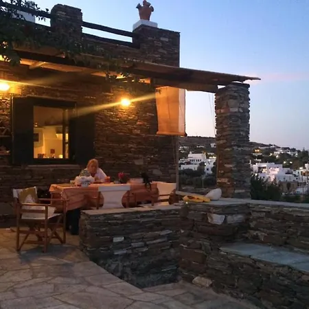 Sigala, Aeagean View *
